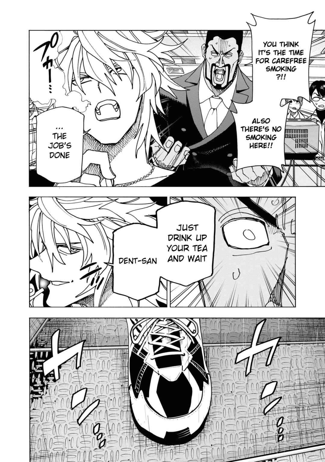 Subete no Jinrui wo Hakai Suru. Sorera wa Saisei Dekinai. Chapter 54 - Page 33