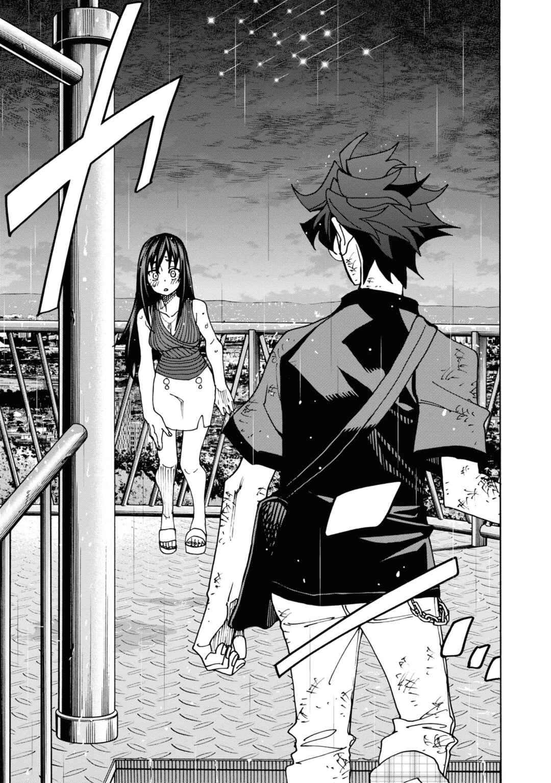 Subete no Jinrui wo Hakai Suru. Sorera wa Saisei Dekinai. Chapter 54 - Page 34