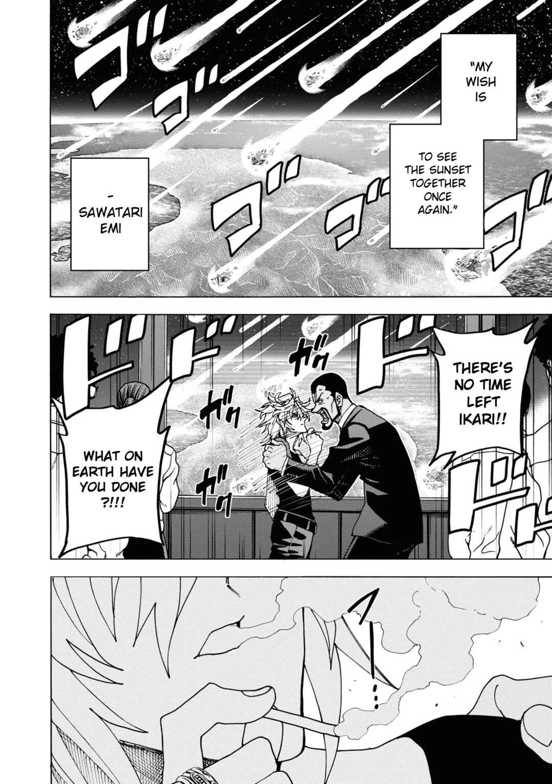 Subete no Jinrui wo Hakai Suru. Sorera wa Saisei Dekinai. Chapter 54 - Page 37