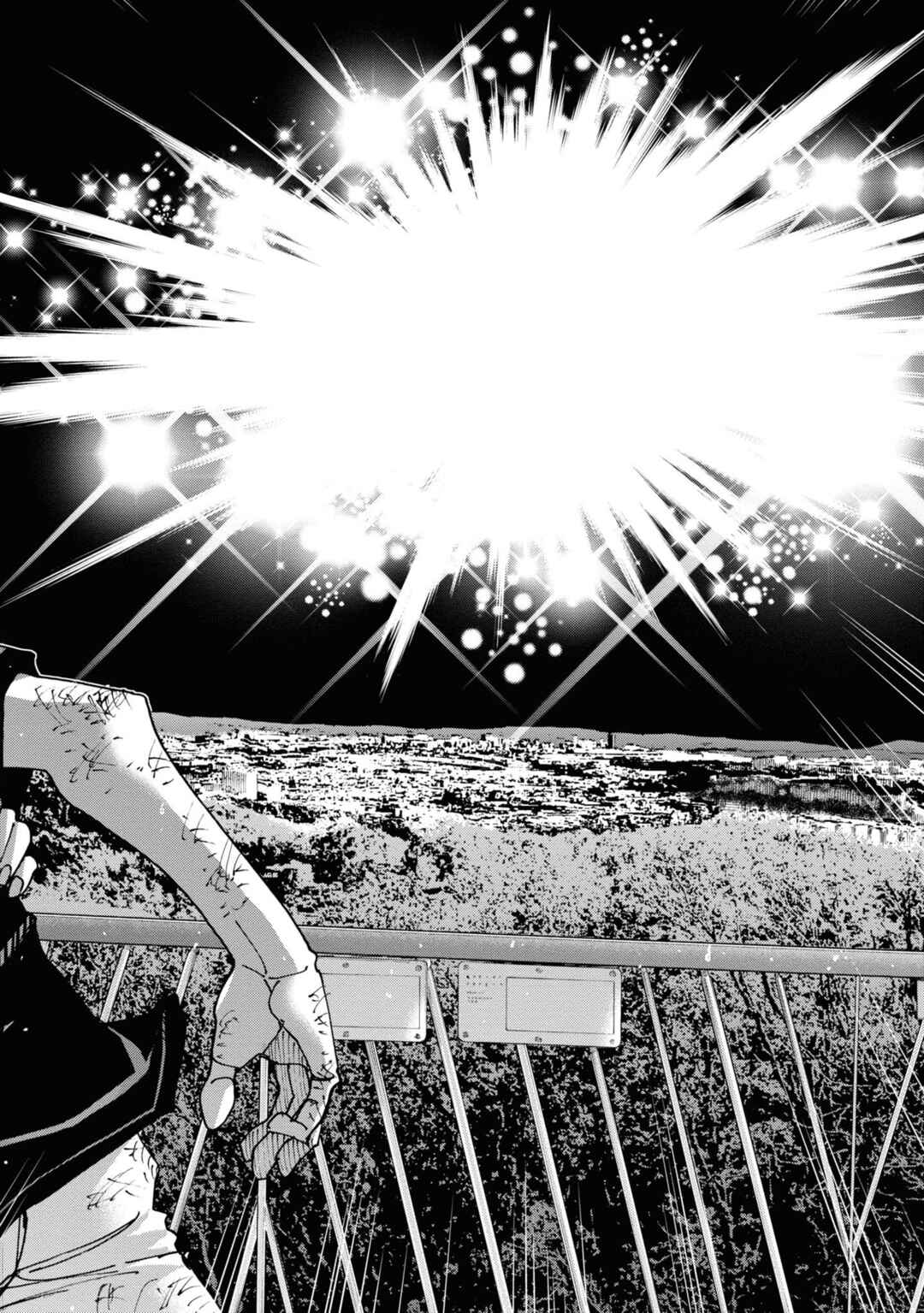 Subete no Jinrui wo Hakai Suru. Sorera wa Saisei Dekinai. Chapter 54 - Page 41