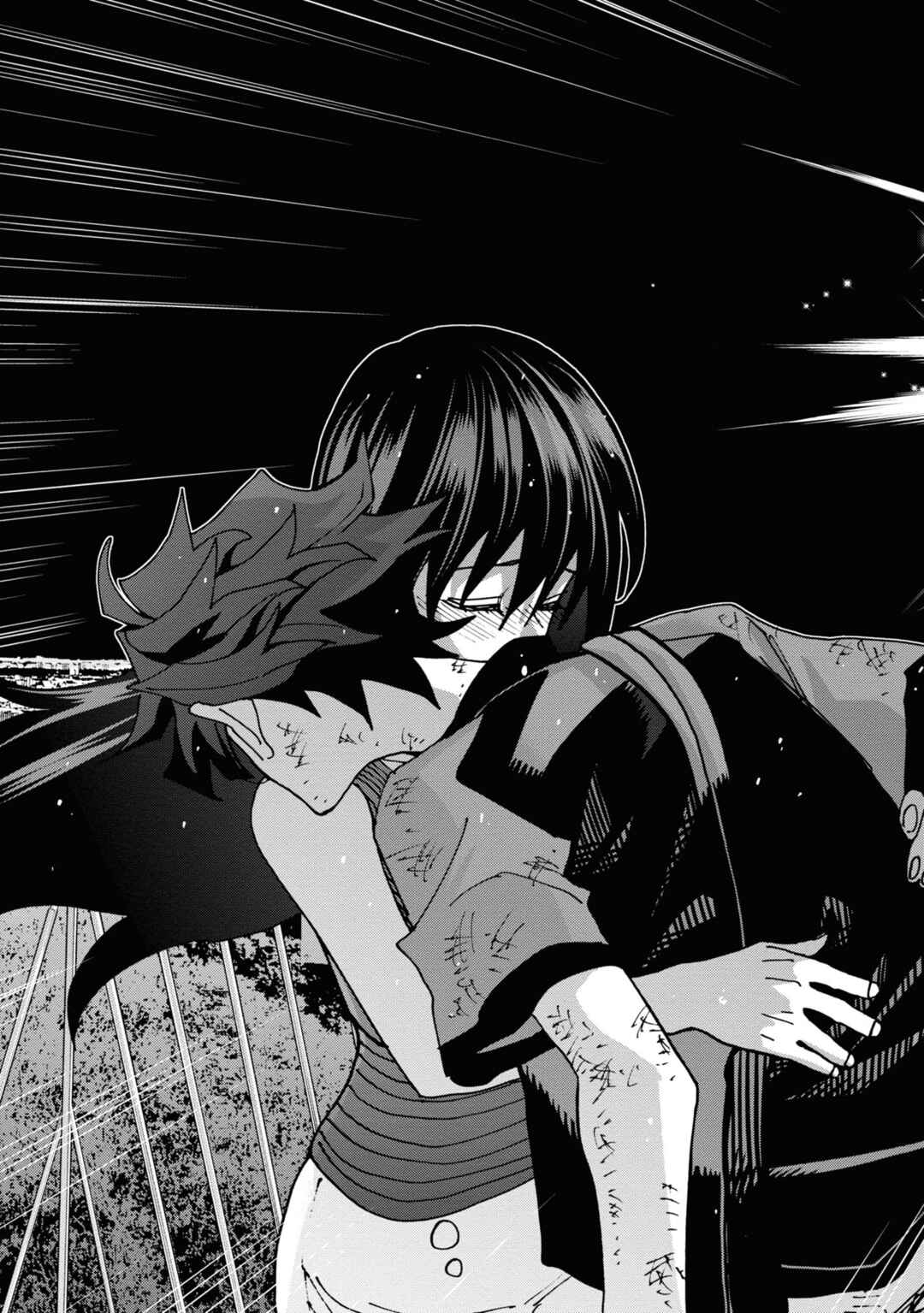 Subete no Jinrui wo Hakai Suru. Sorera wa Saisei Dekinai. Chapter 54 - Page 42