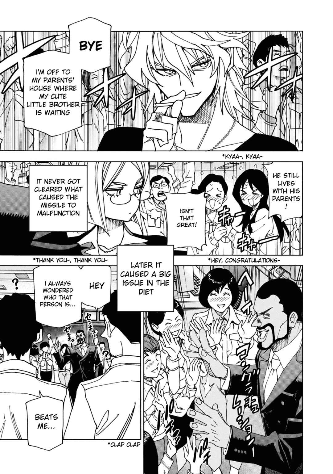 Subete no Jinrui wo Hakai Suru. Sorera wa Saisei Dekinai. Chapter 54 - Page 48