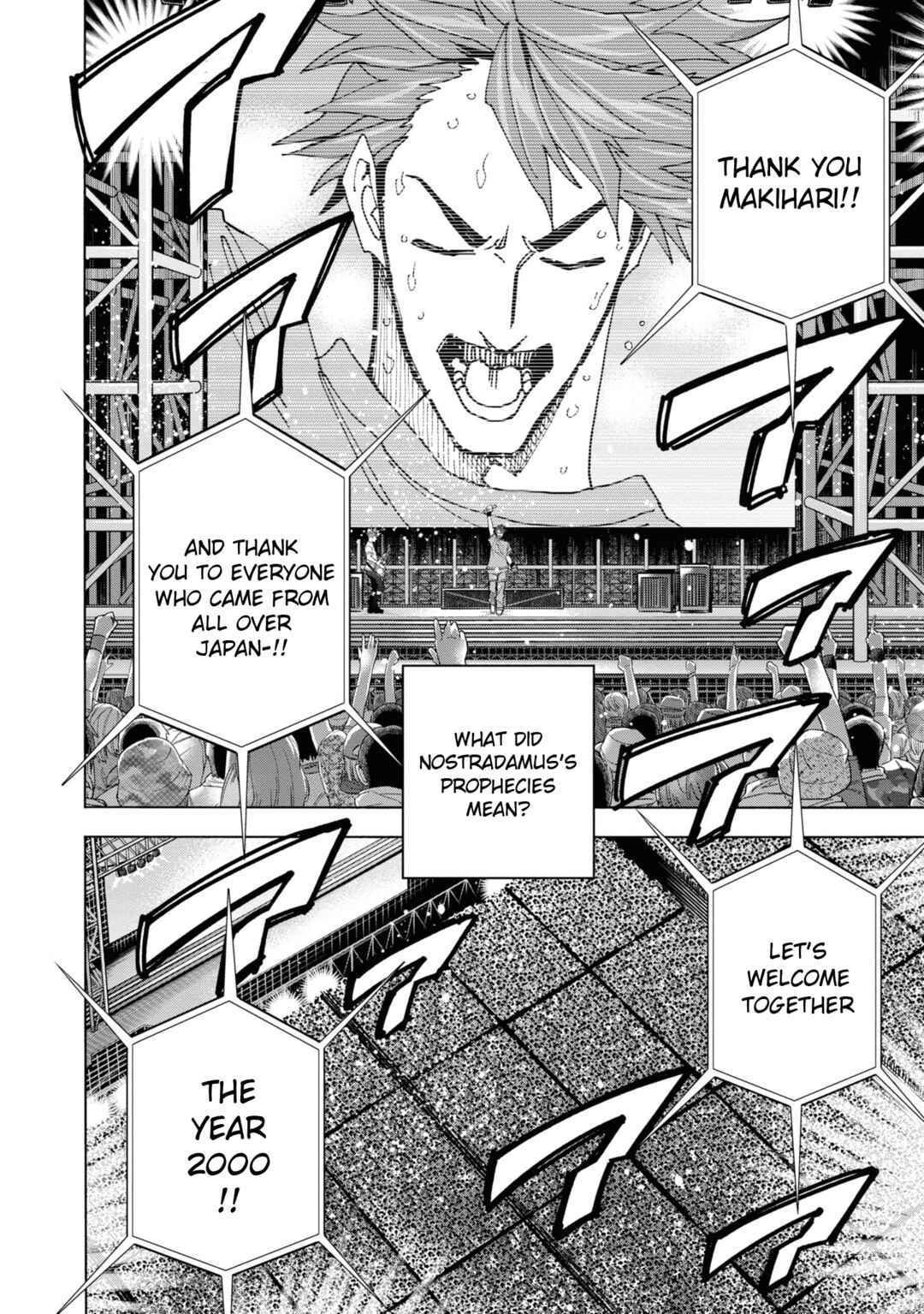 Subete no Jinrui wo Hakai Suru. Sorera wa Saisei Dekinai. Chapter 54 - Page 49