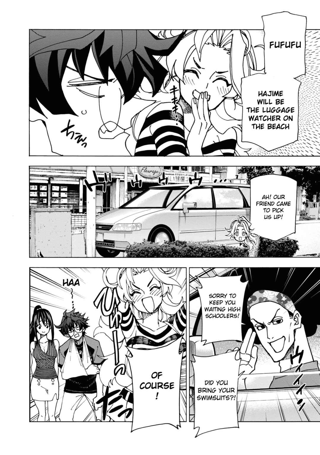 Subete no Jinrui wo Hakai Suru. Sorera wa Saisei Dekinai. Chapter 54 - Page 61