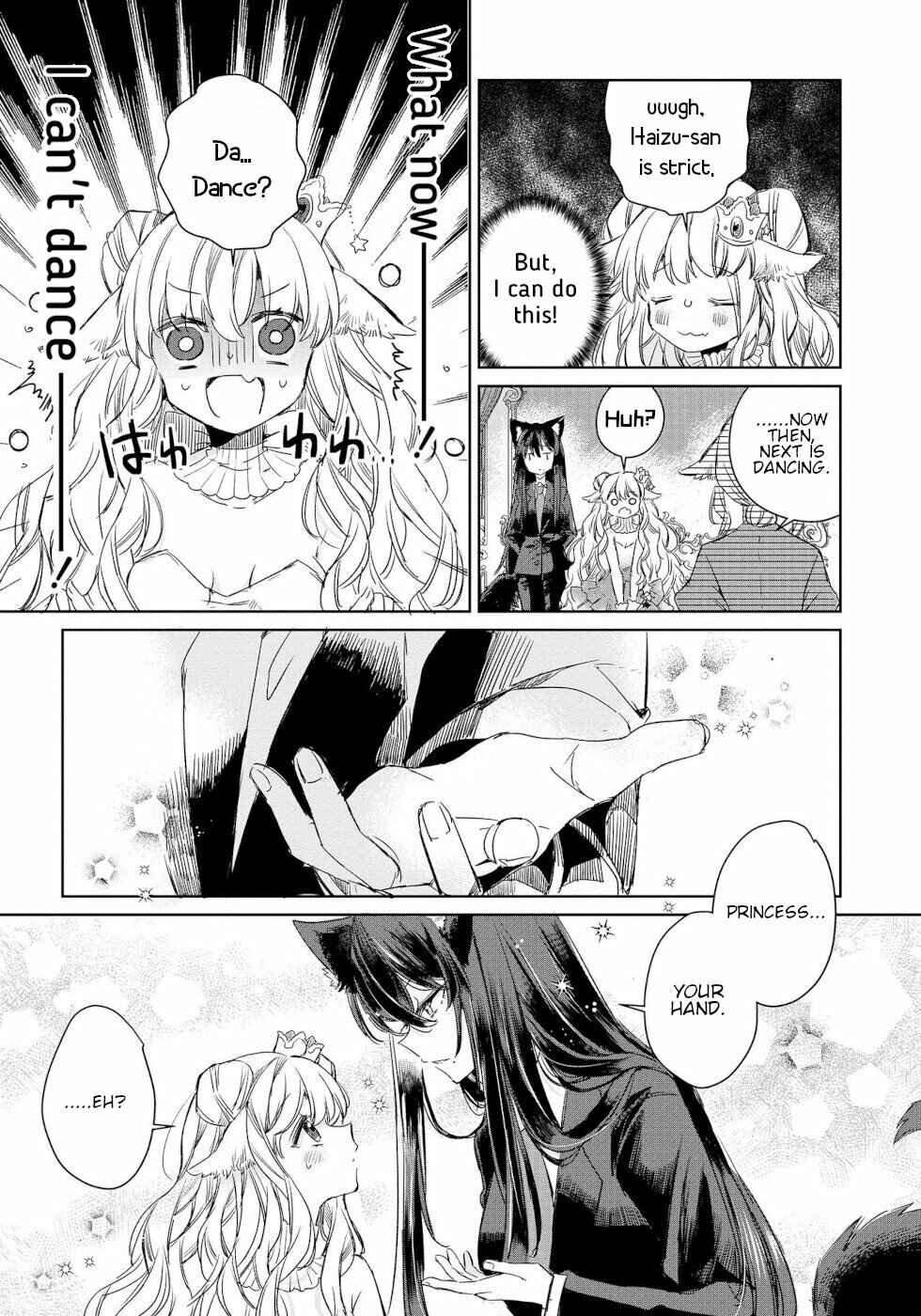 Ookami no Kawa wo Kabutta Hitsujihime Chapter 6.5 - Page 3