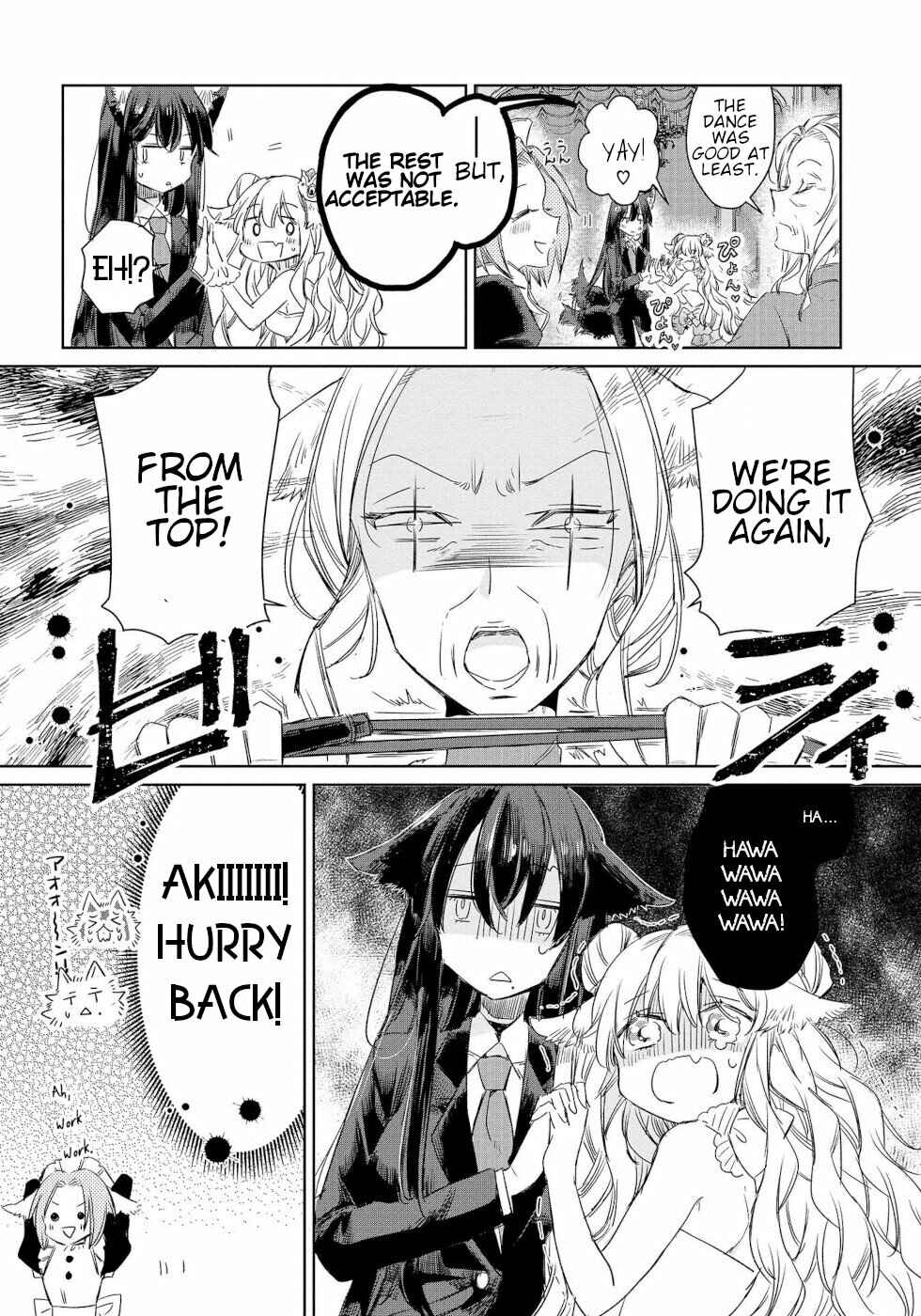 Ookami no Kawa wo Kabutta Hitsujihime Chapter 6.5 - Page 5