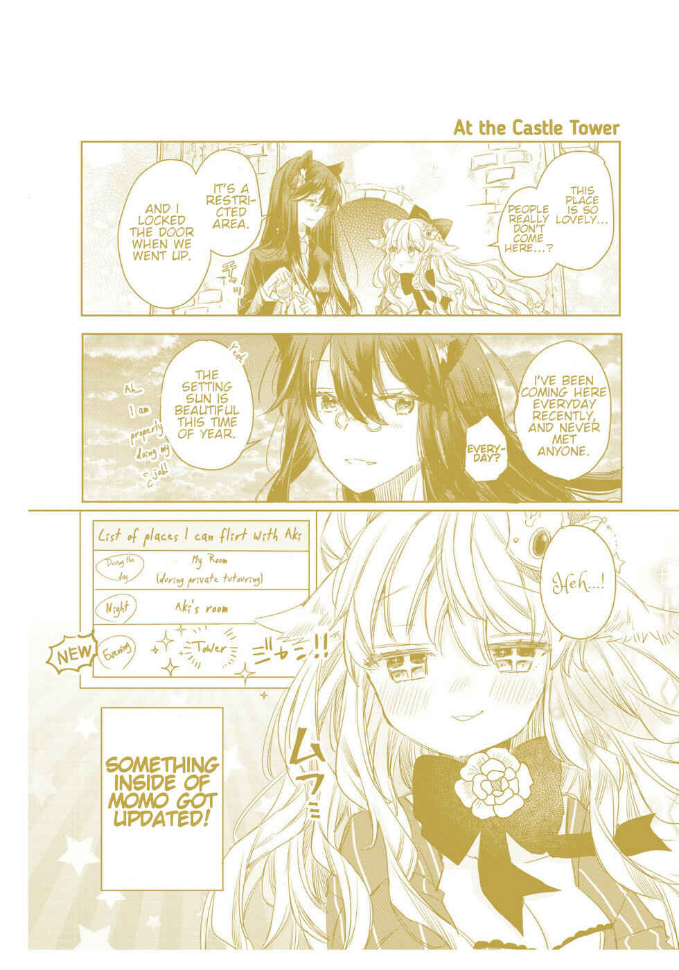 Ookami no Kawa wo Kabutta Hitsujihime Chapter 6.5 - Page 7