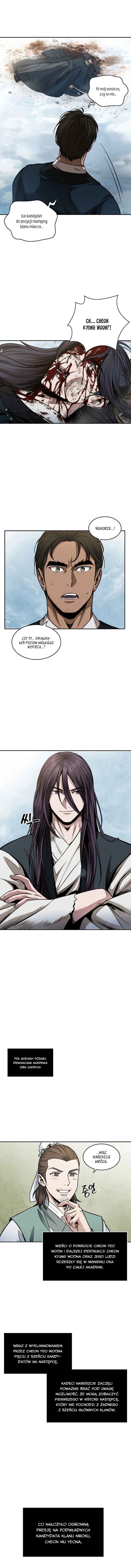 Nano Machine Chapter 73 - Page 7