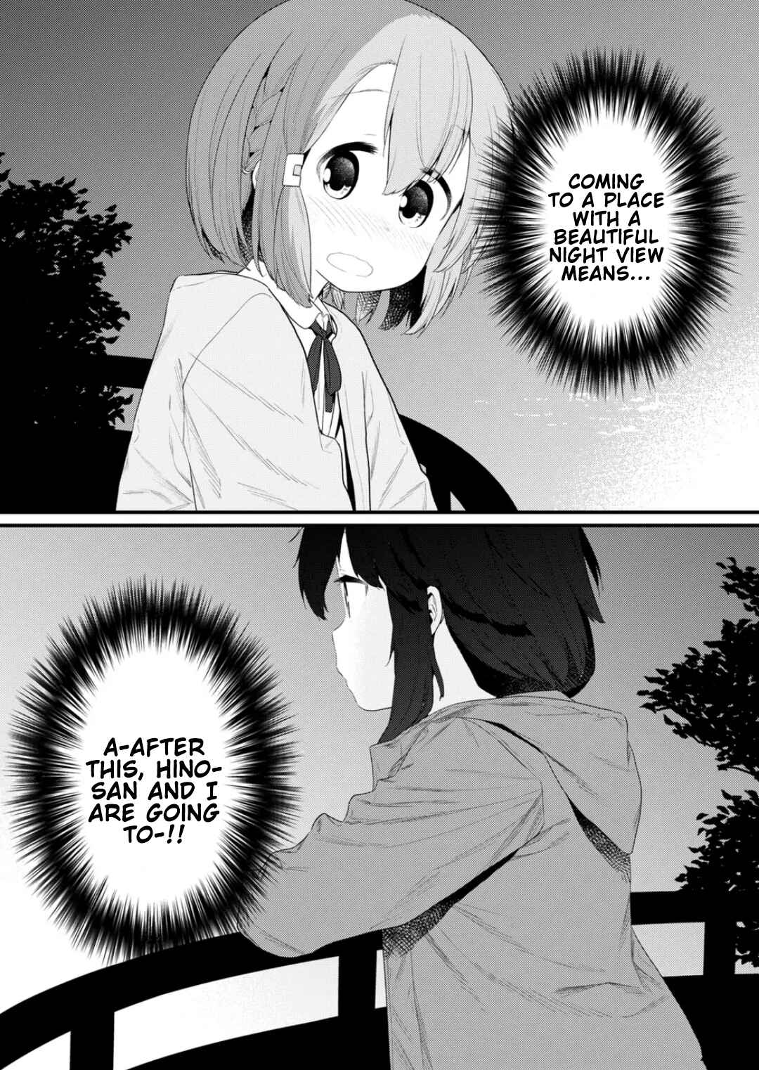 Hino-san no Baka Chapter 128 - Page 10