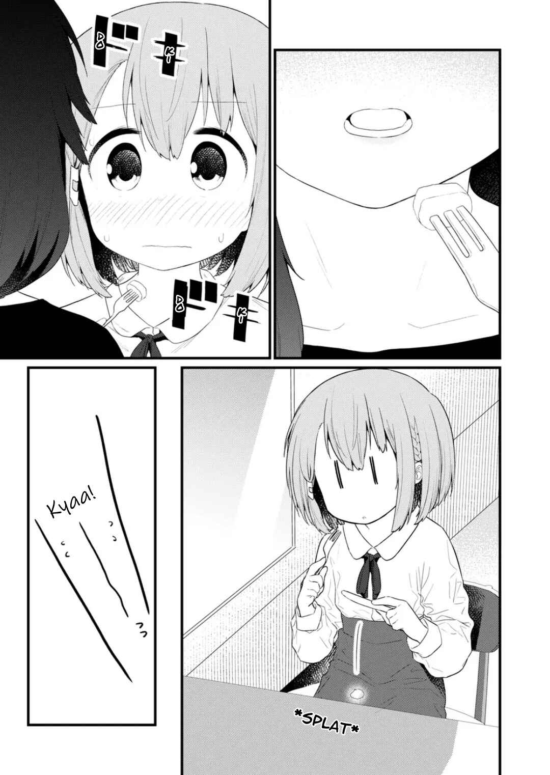 Hino-san no Baka Chapter 128 - Page 3