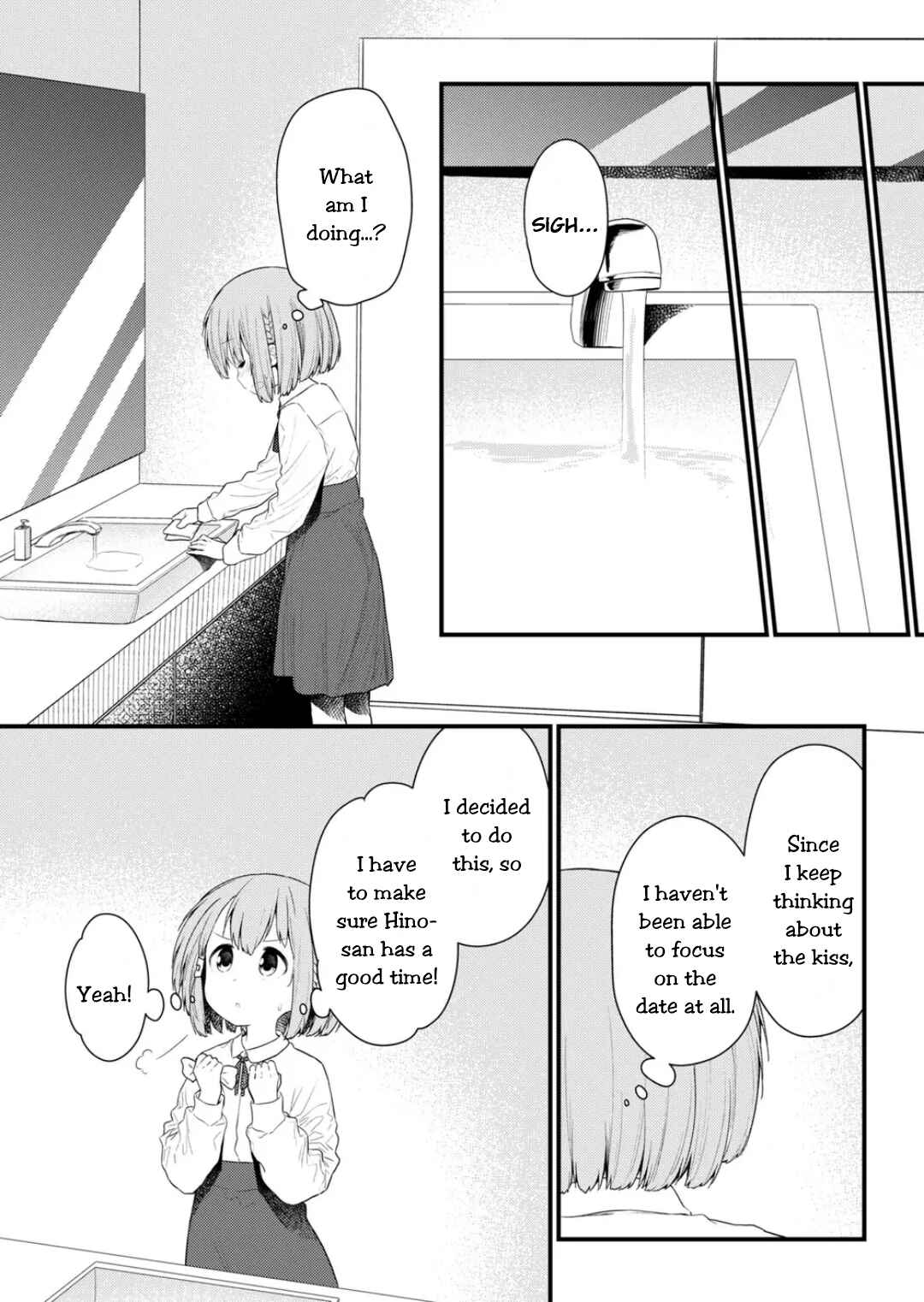 Hino-san no Baka Chapter 128 - Page 4