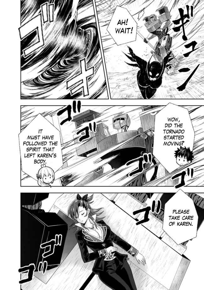 Ore no Ie ga Maryoku Spot datta Ken: Sundeiru dake de Sekai Saikyou Chapter 133 - Page 5