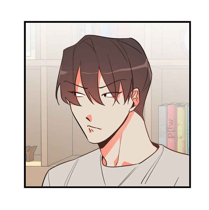 Who Can Define Popularity? Chapter 6 - Page 22