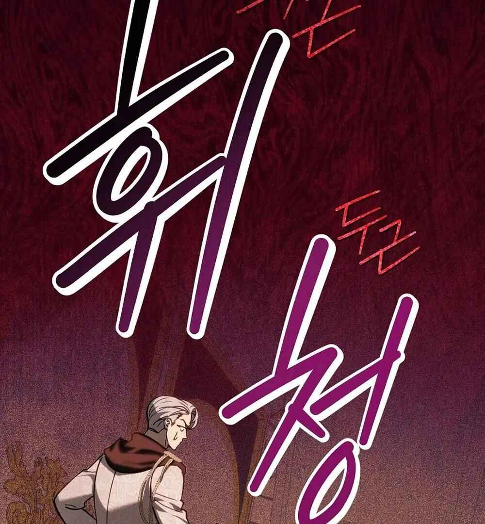 A Second Chance for the Outcast Prince Chapter 9 - Page 48