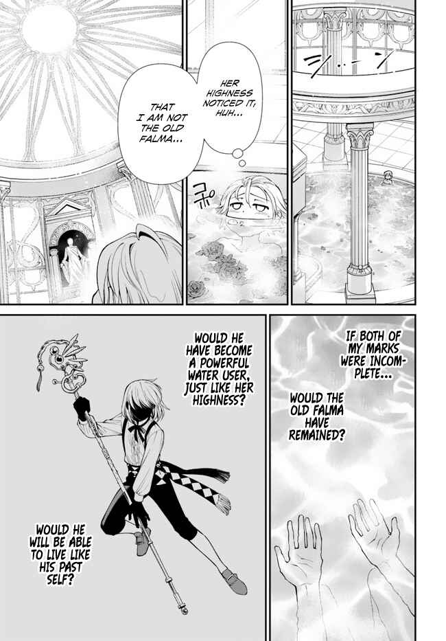 Isekai Yakkyoku Chapter 43 - Page 15