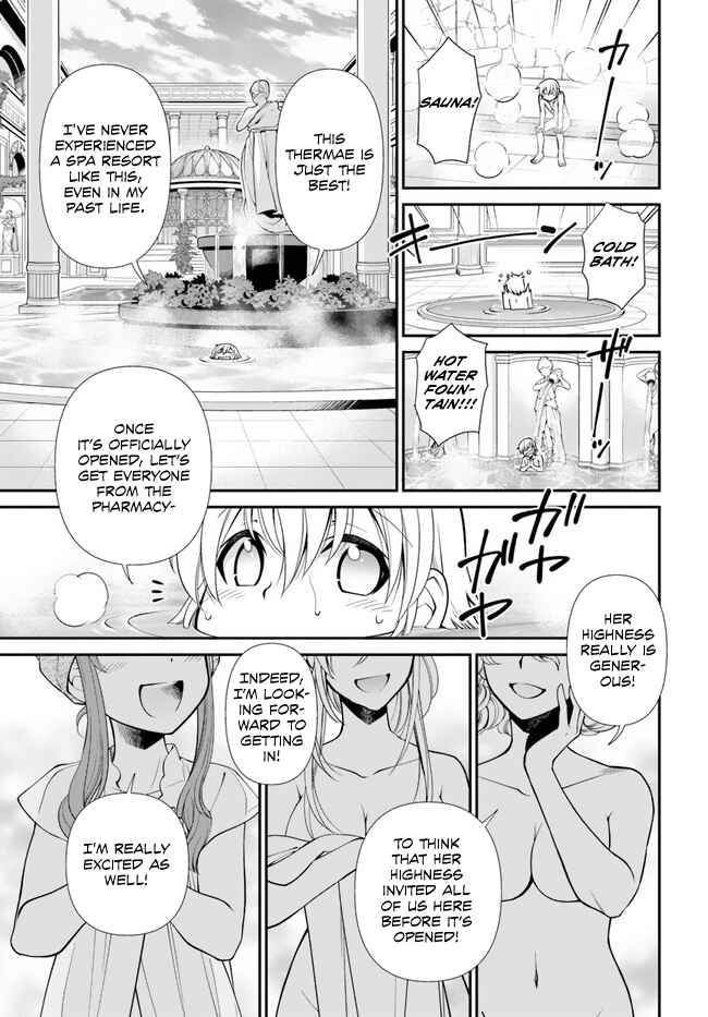 Isekai Yakkyoku Chapter 43 - Page 17