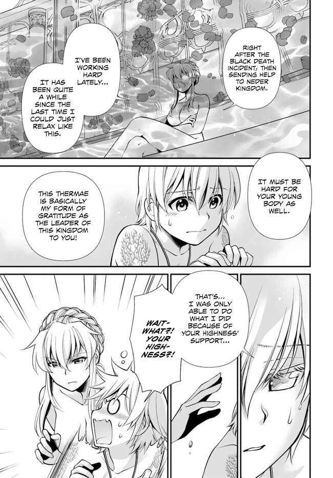 Isekai Yakkyoku Chapter 43 - Page 5