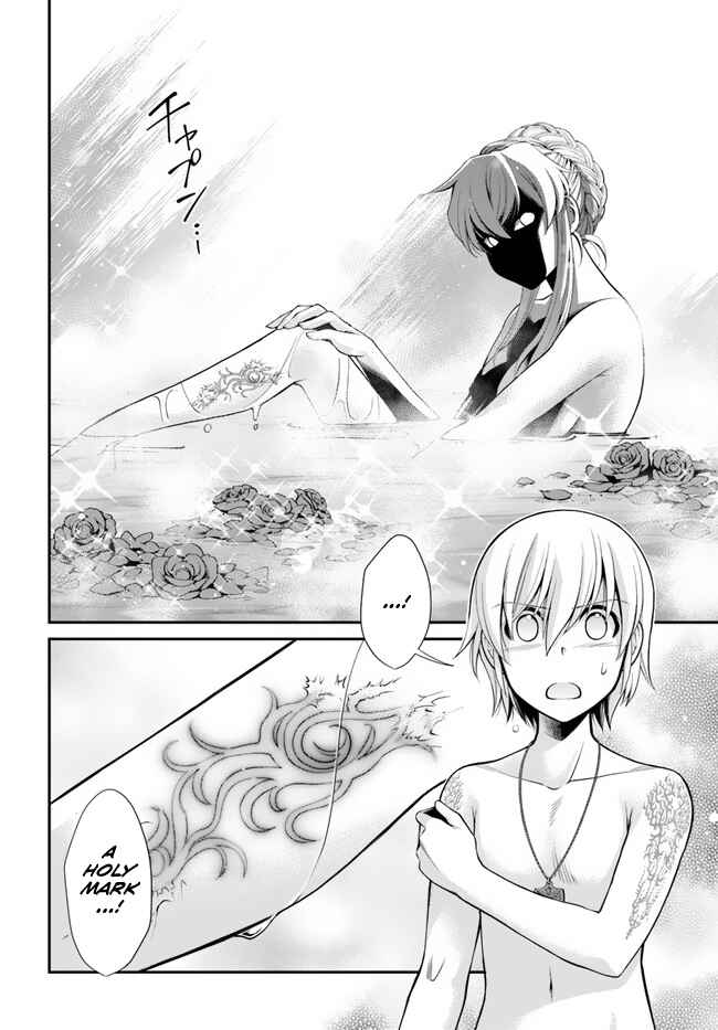 Isekai Yakkyoku Chapter 43 - Page 8