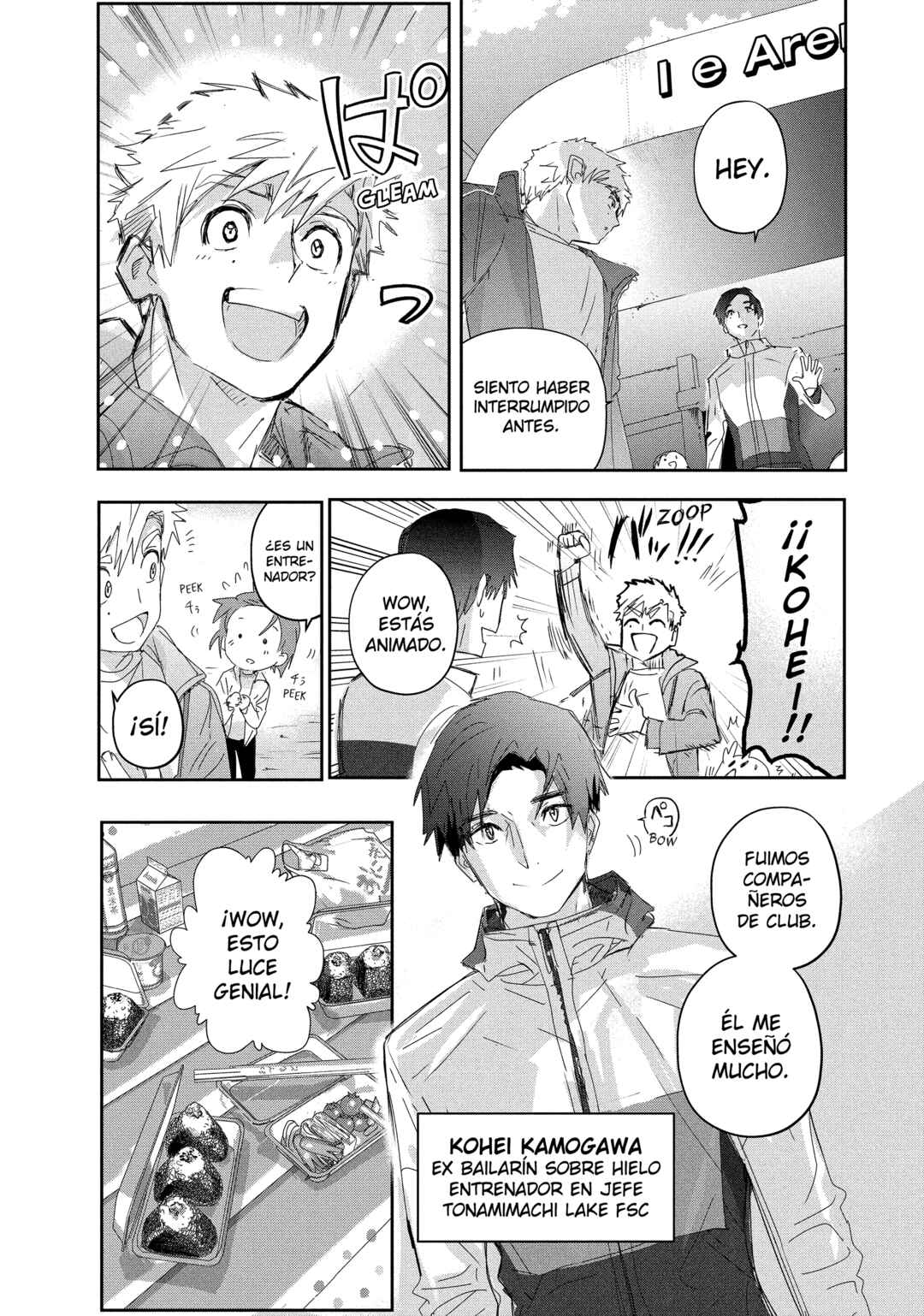 Medalist Chapter 28 - Page 5