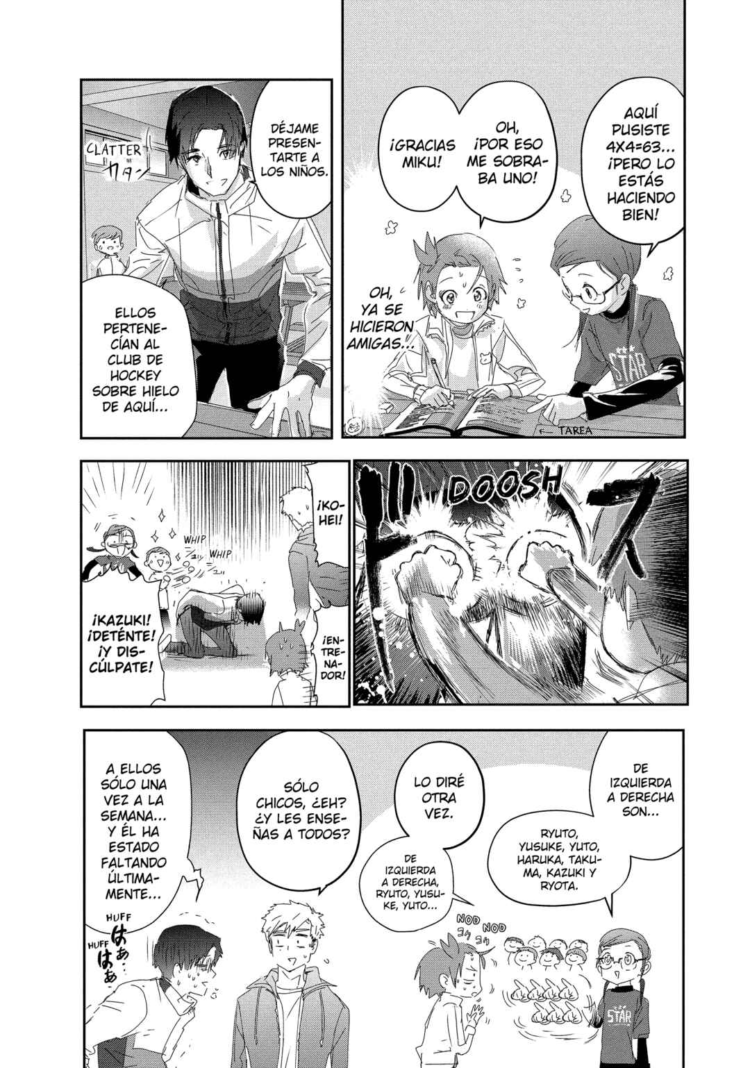 Medalist Chapter 28 - Page 7