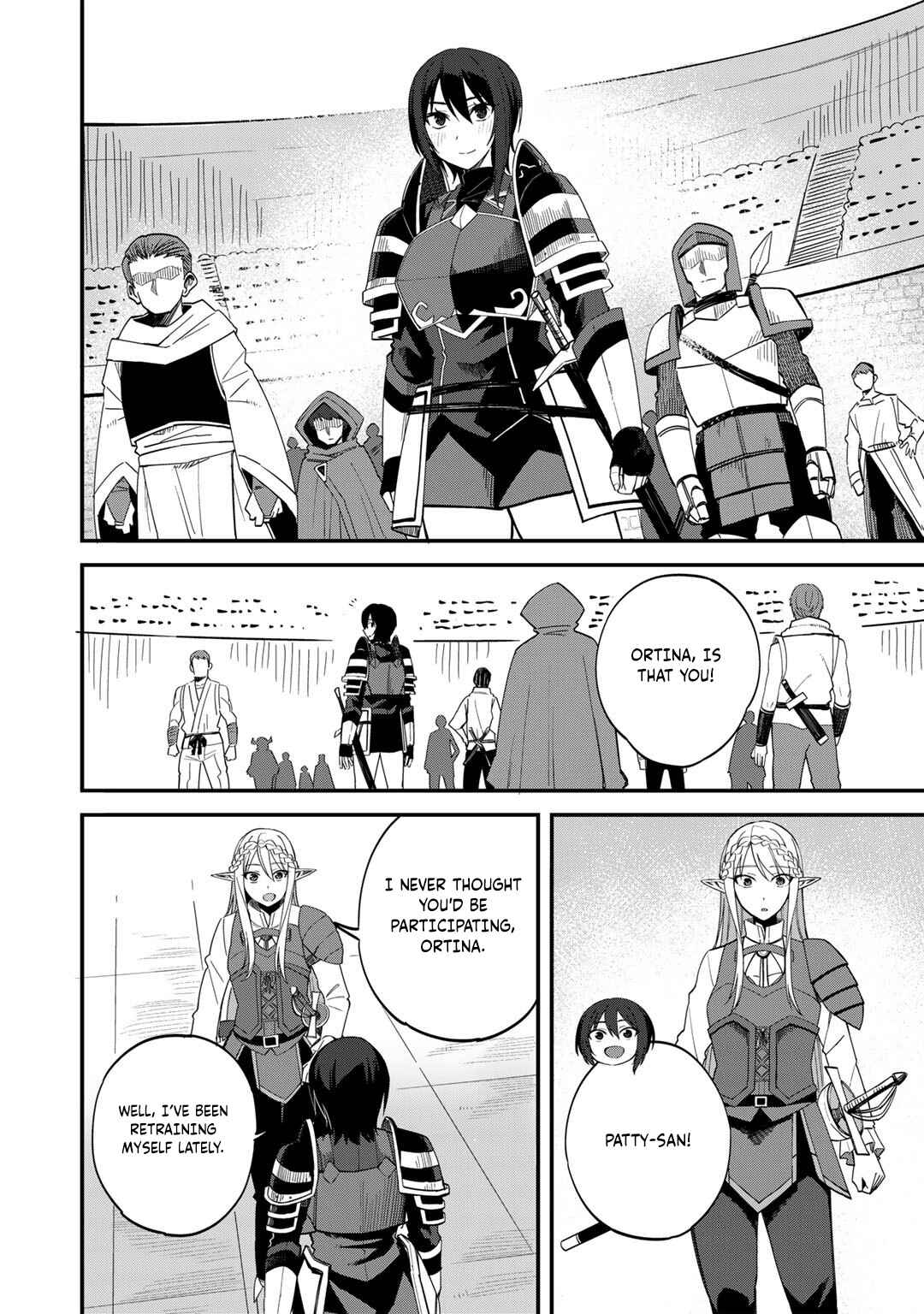 Dorei Shounin shika Sentakushi ga Nai desu yo? ~Harem? Nani Sore Oishii no?~ Chapter 36 - Page 11
