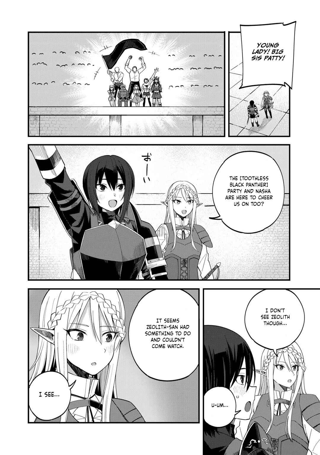 Dorei Shounin shika Sentakushi ga Nai desu yo? ~Harem? Nani Sore Oishii no?~ Chapter 36 - Page 13