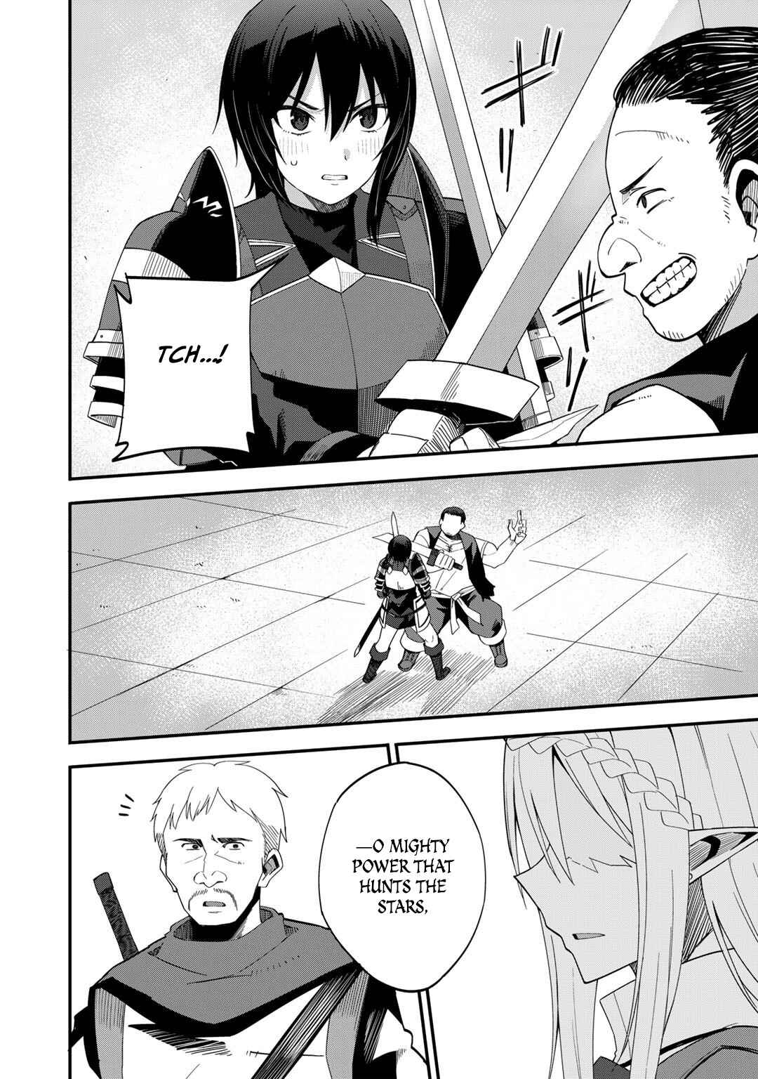 Dorei Shounin shika Sentakushi ga Nai desu yo? ~Harem? Nani Sore Oishii no?~ Chapter 36 - Page 19