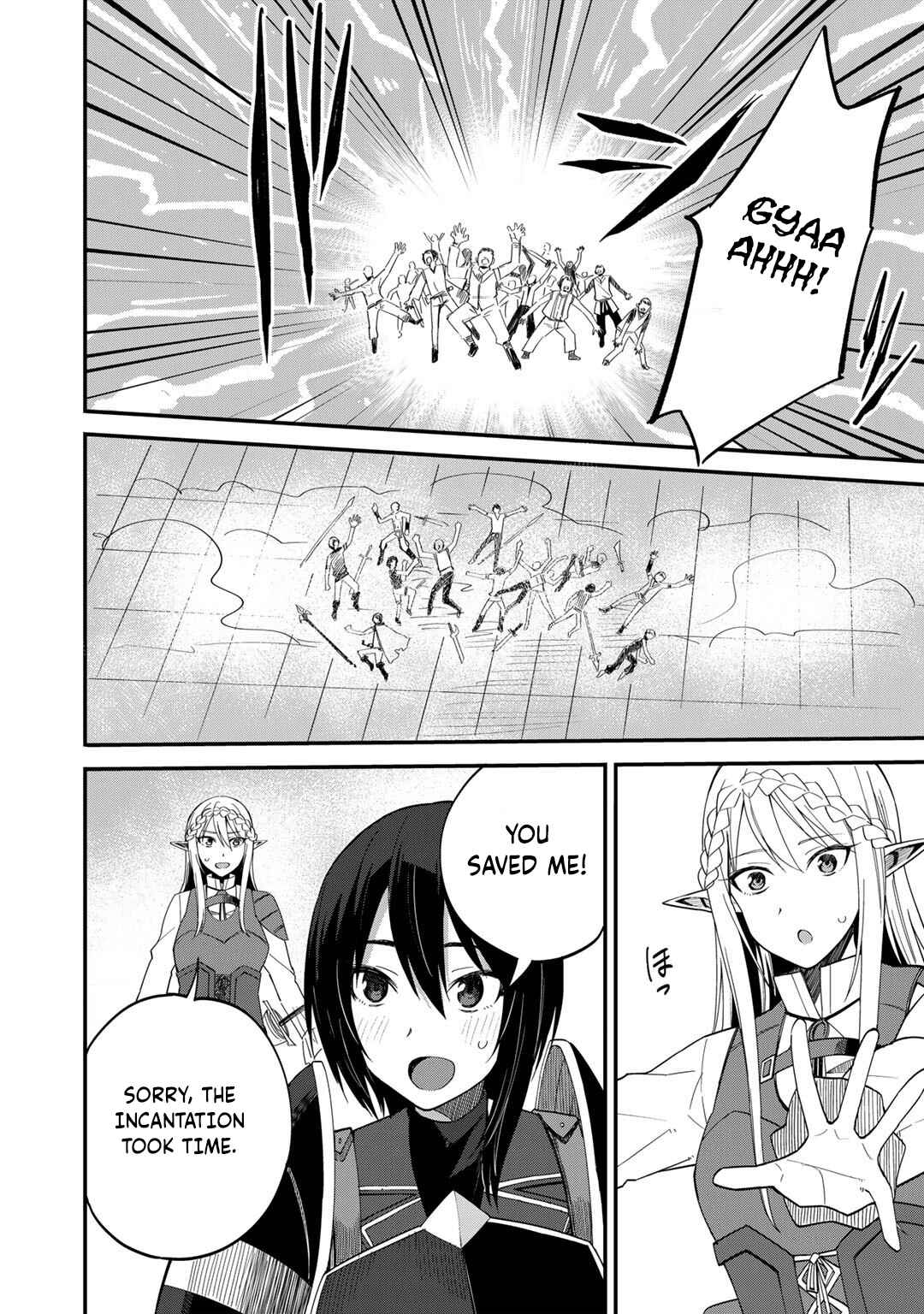 Dorei Shounin shika Sentakushi ga Nai desu yo? ~Harem? Nani Sore Oishii no?~ Chapter 36 - Page 21