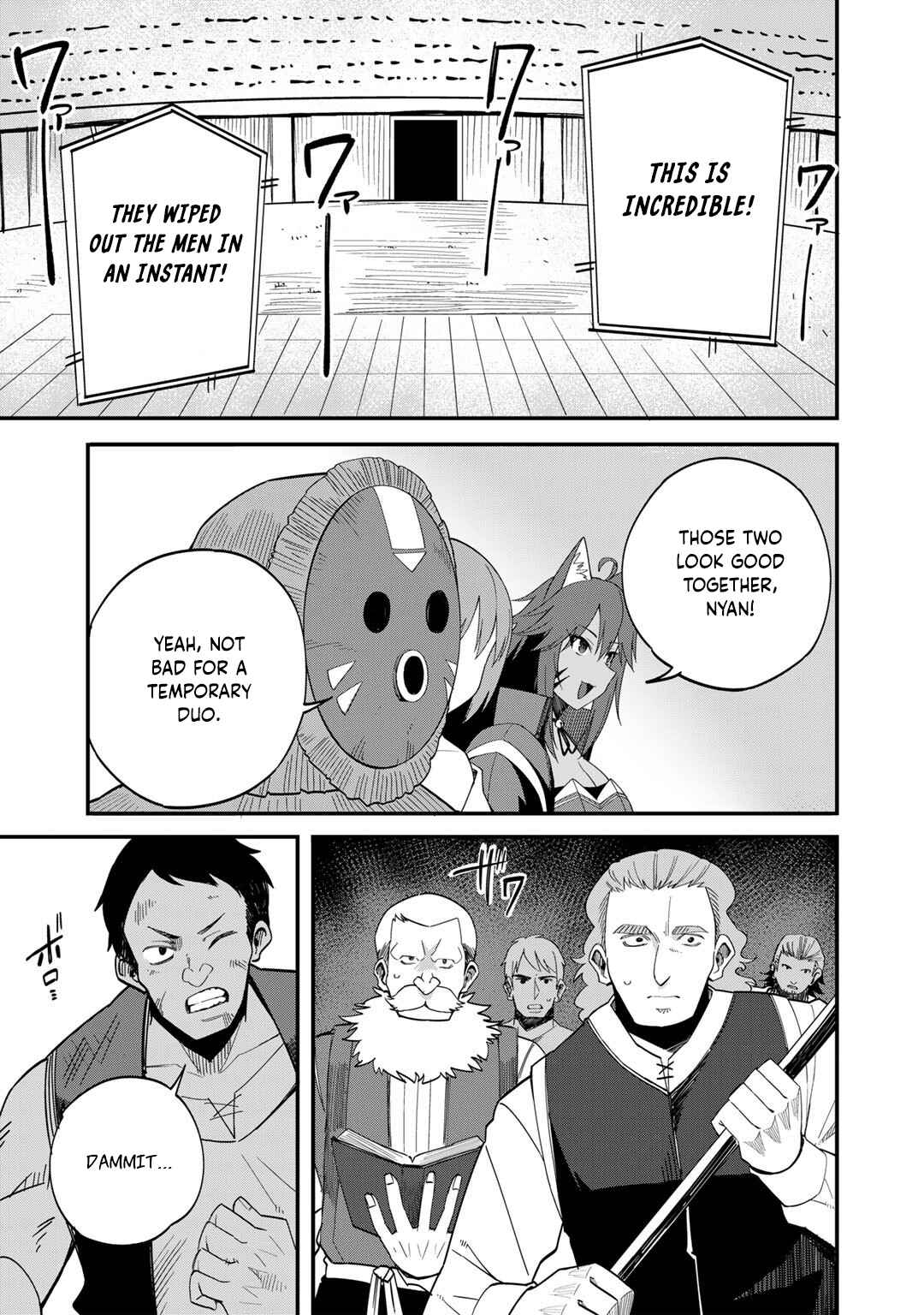 Dorei Shounin shika Sentakushi ga Nai desu yo? ~Harem? Nani Sore Oishii no?~ Chapter 36 - Page 22