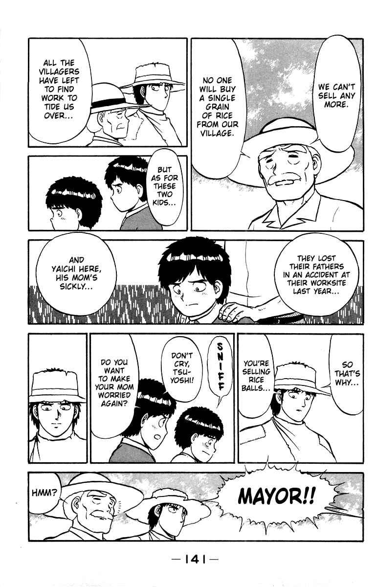 Shogun Chapter 13 - Page 11