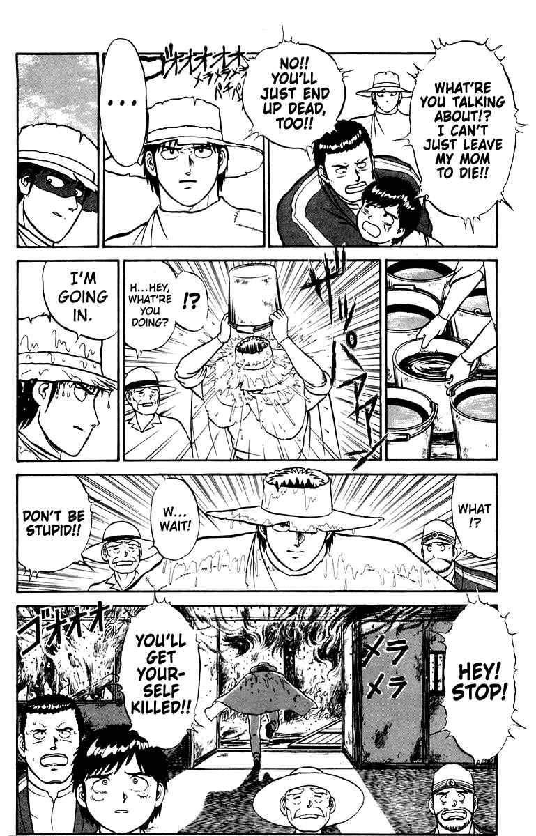 Shogun Chapter 13 - Page 14