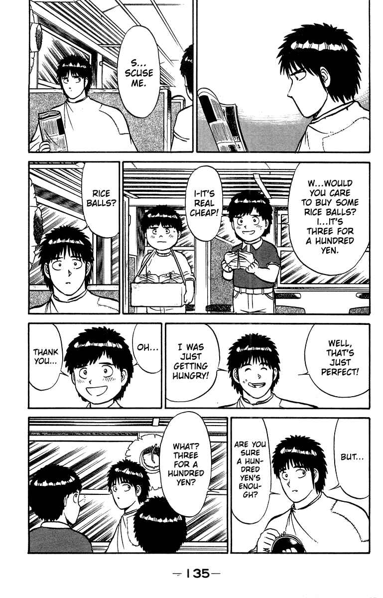 Shogun Chapter 13 - Page 5