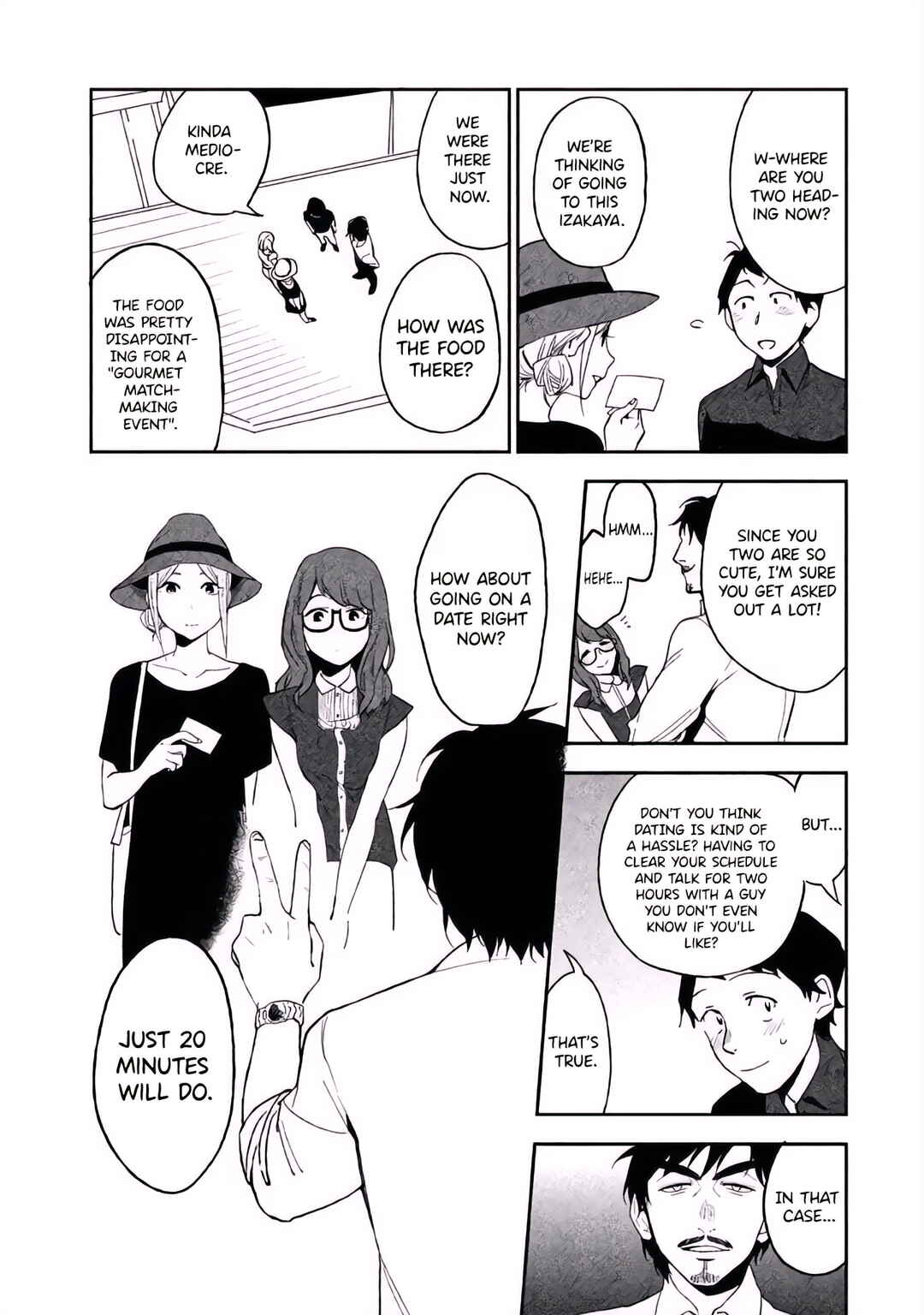 Boku wa Ai o Shoumei Shiyou to Omou. Chapter 3 - Page 16