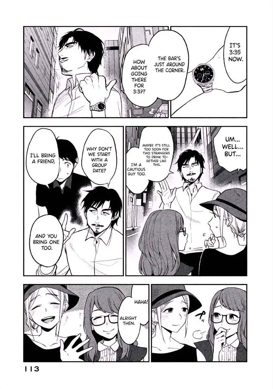 Boku wa Ai o Shoumei Shiyou to Omou. Chapter 3 - Page 17
