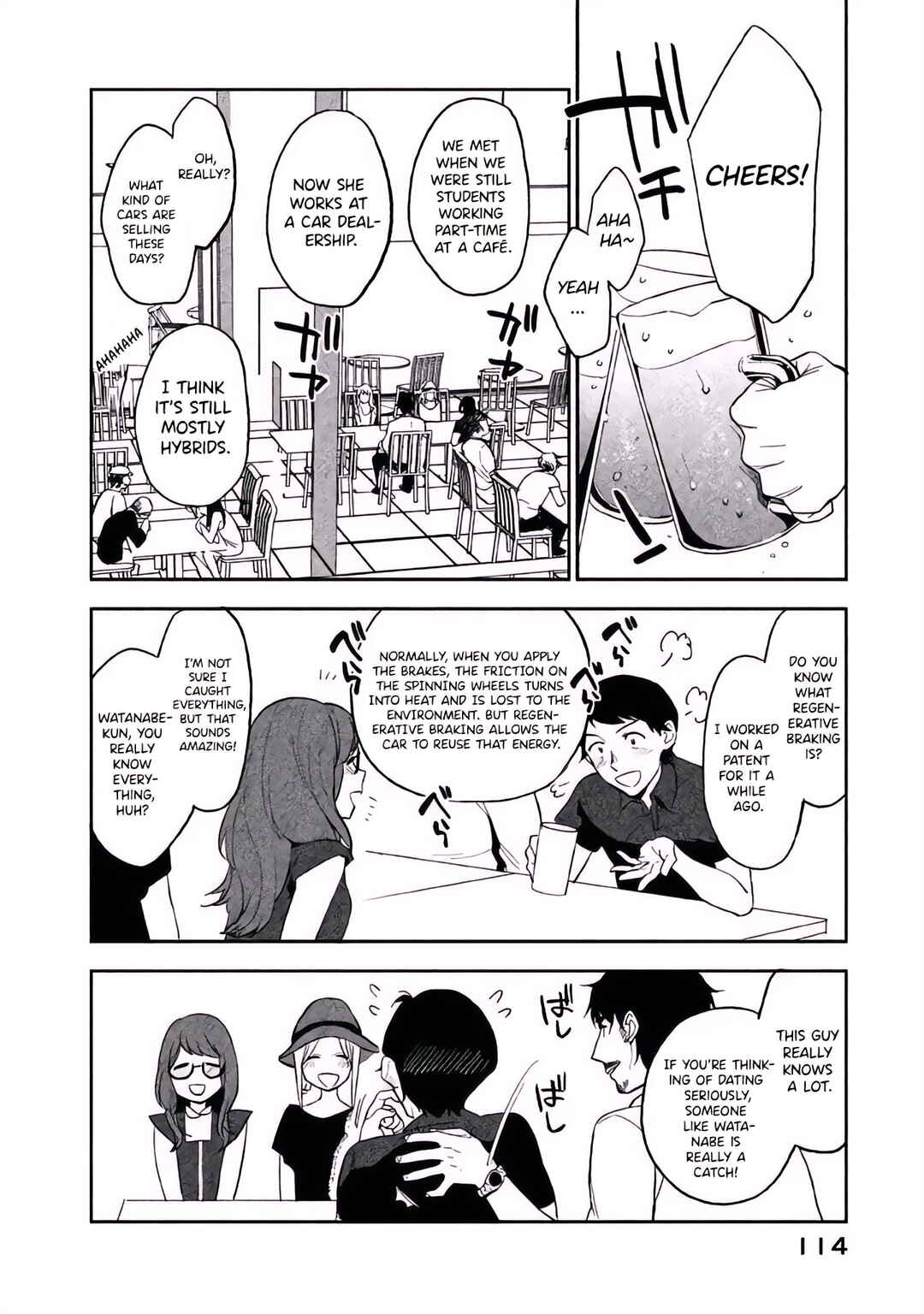 Boku wa Ai o Shoumei Shiyou to Omou. Chapter 3 - Page 18