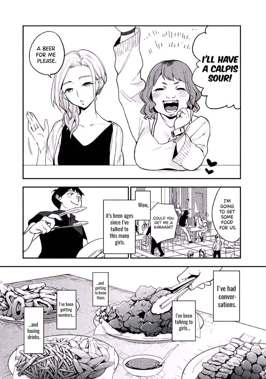 Boku wa Ai o Shoumei Shiyou to Omou. Chapter 3 - Page 23