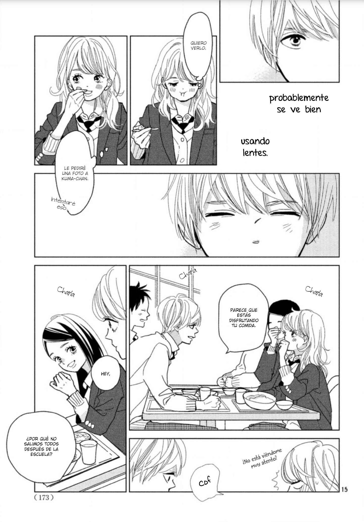 Koi no Hajimari Chapter 1 - Page 21