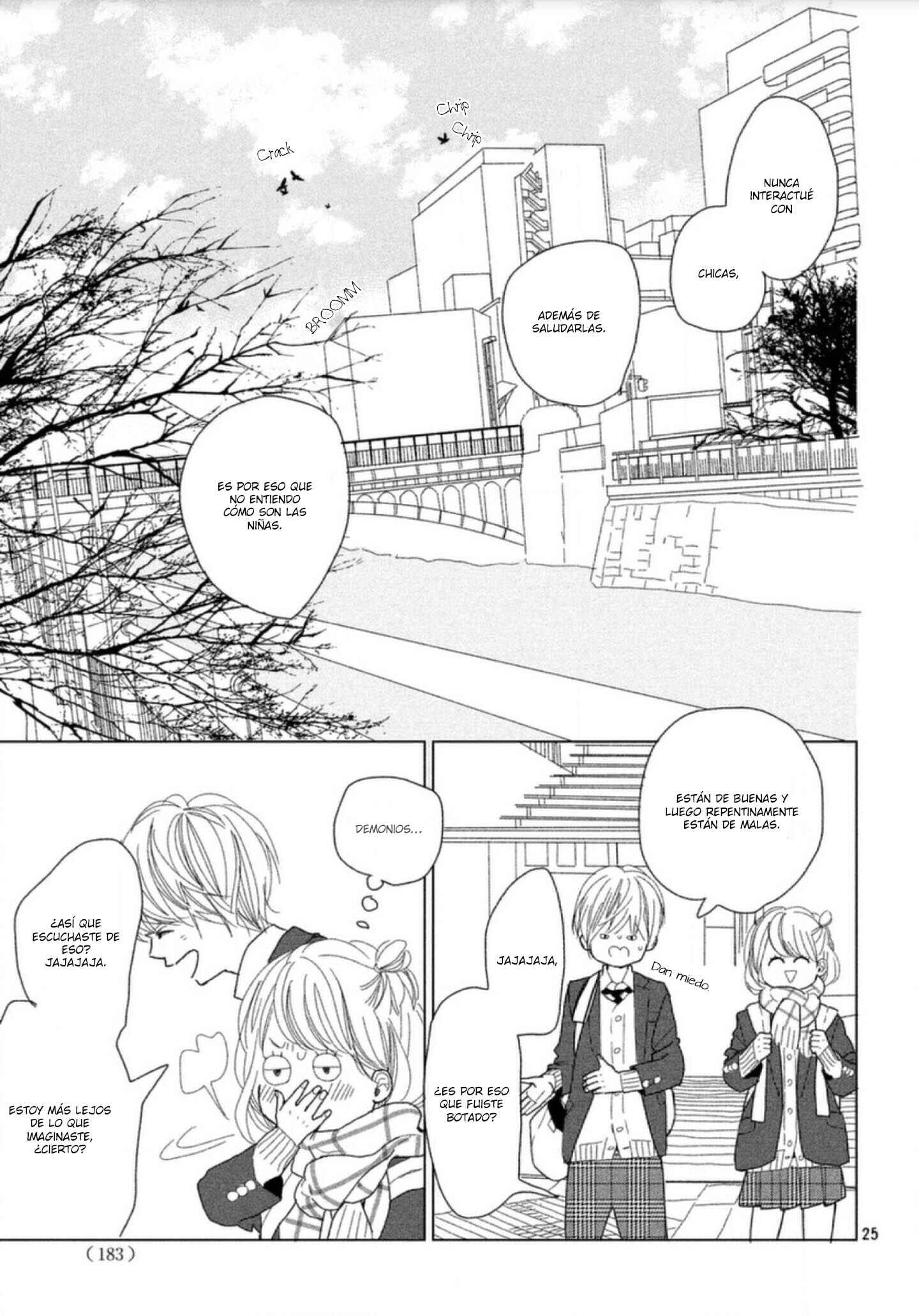 Koi no Hajimari Chapter 1 - Page 31
