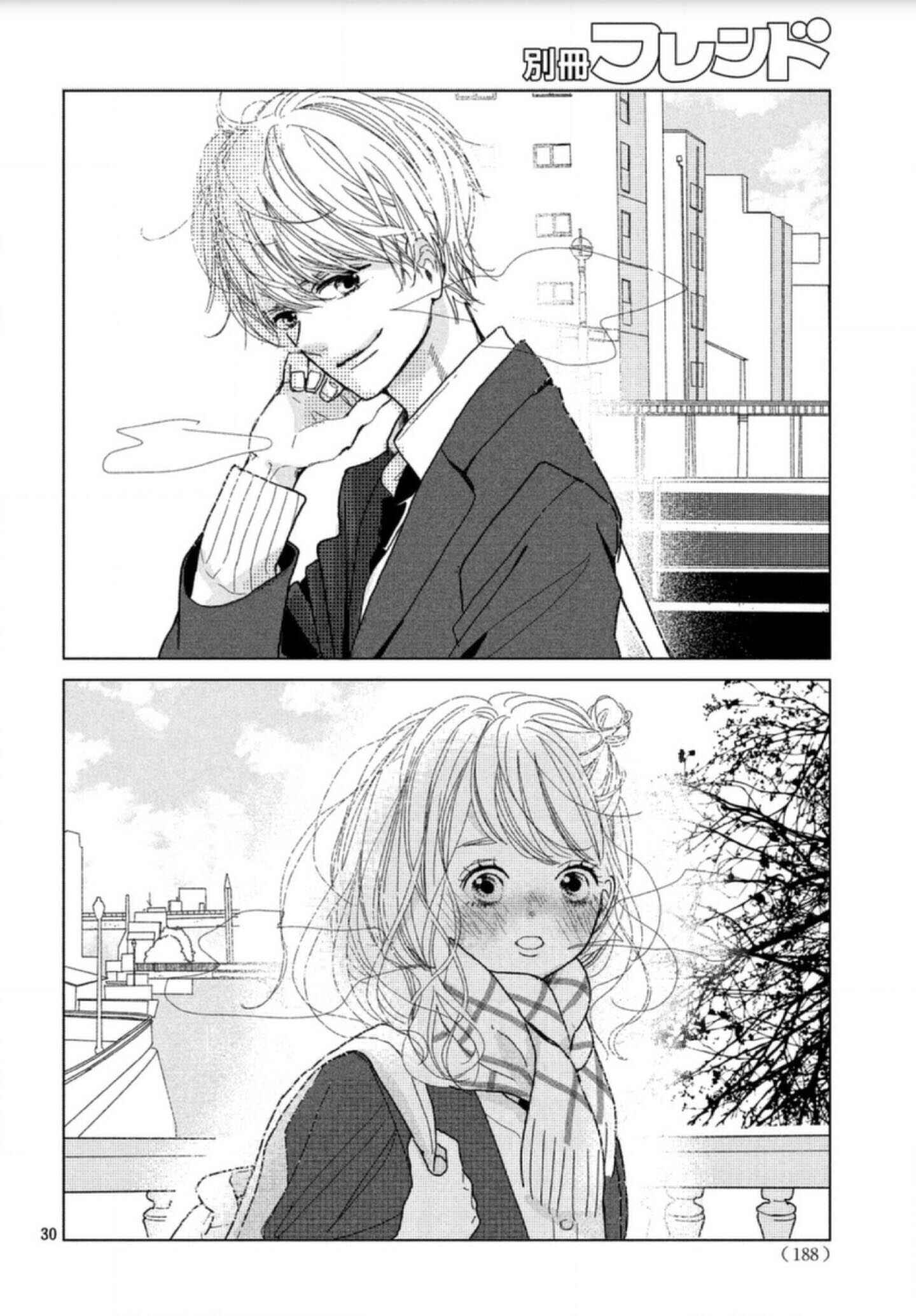 Koi no Hajimari Chapter 1 - Page 36