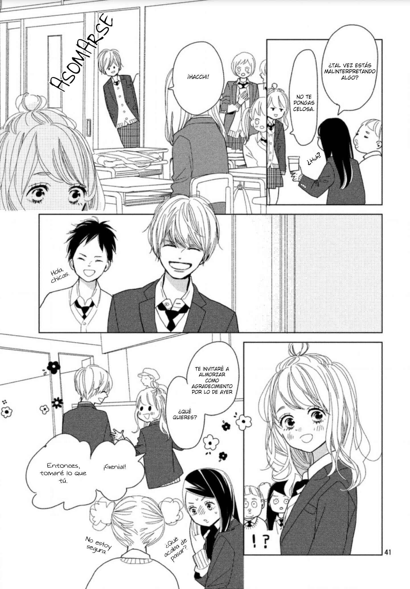 Koi no Hajimari Chapter 1 - Page 46