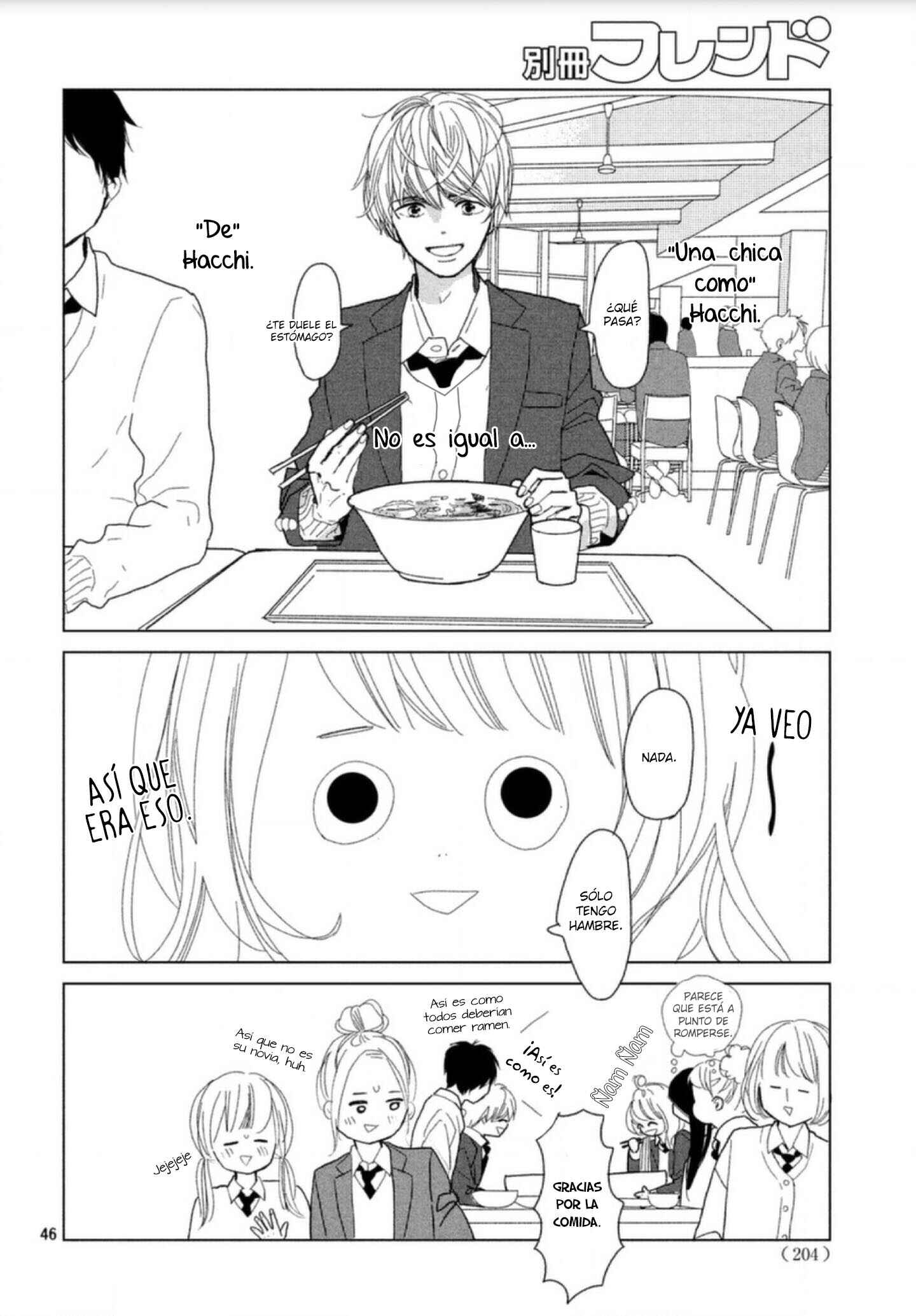 Koi no Hajimari Chapter 1 - Page 51