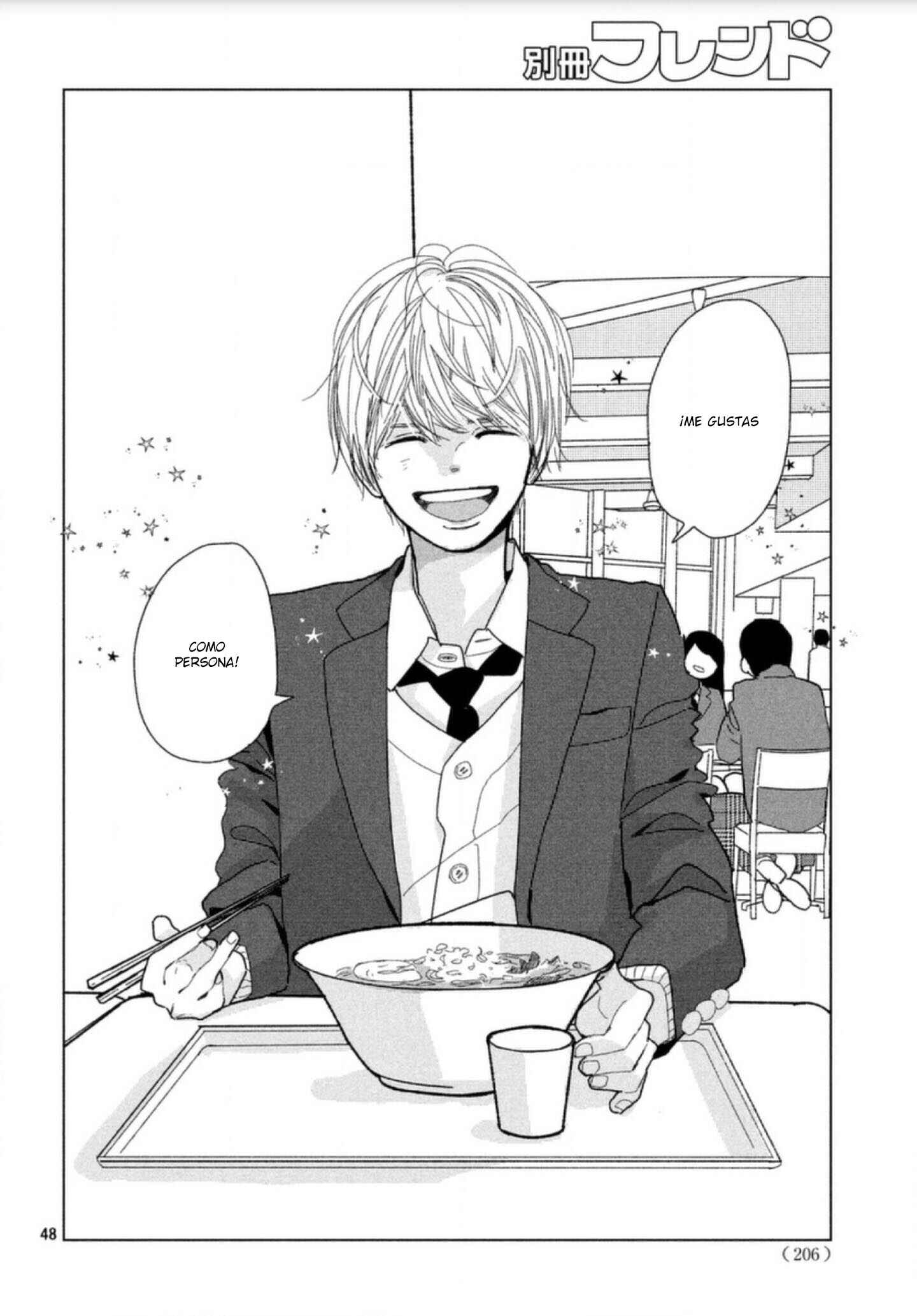 Koi no Hajimari Chapter 1 - Page 53