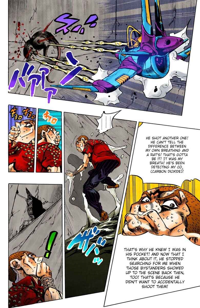 JoJo no Kimyou na Bouken: Part 5 - Ougon no Kaze Color-ban Chapter 35 - Page 11