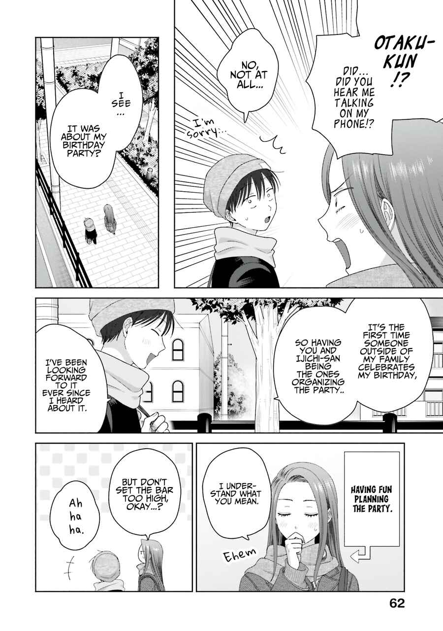 Otaku ni Yasashii Gal wa Inai!? Chapter 48 - Page 11