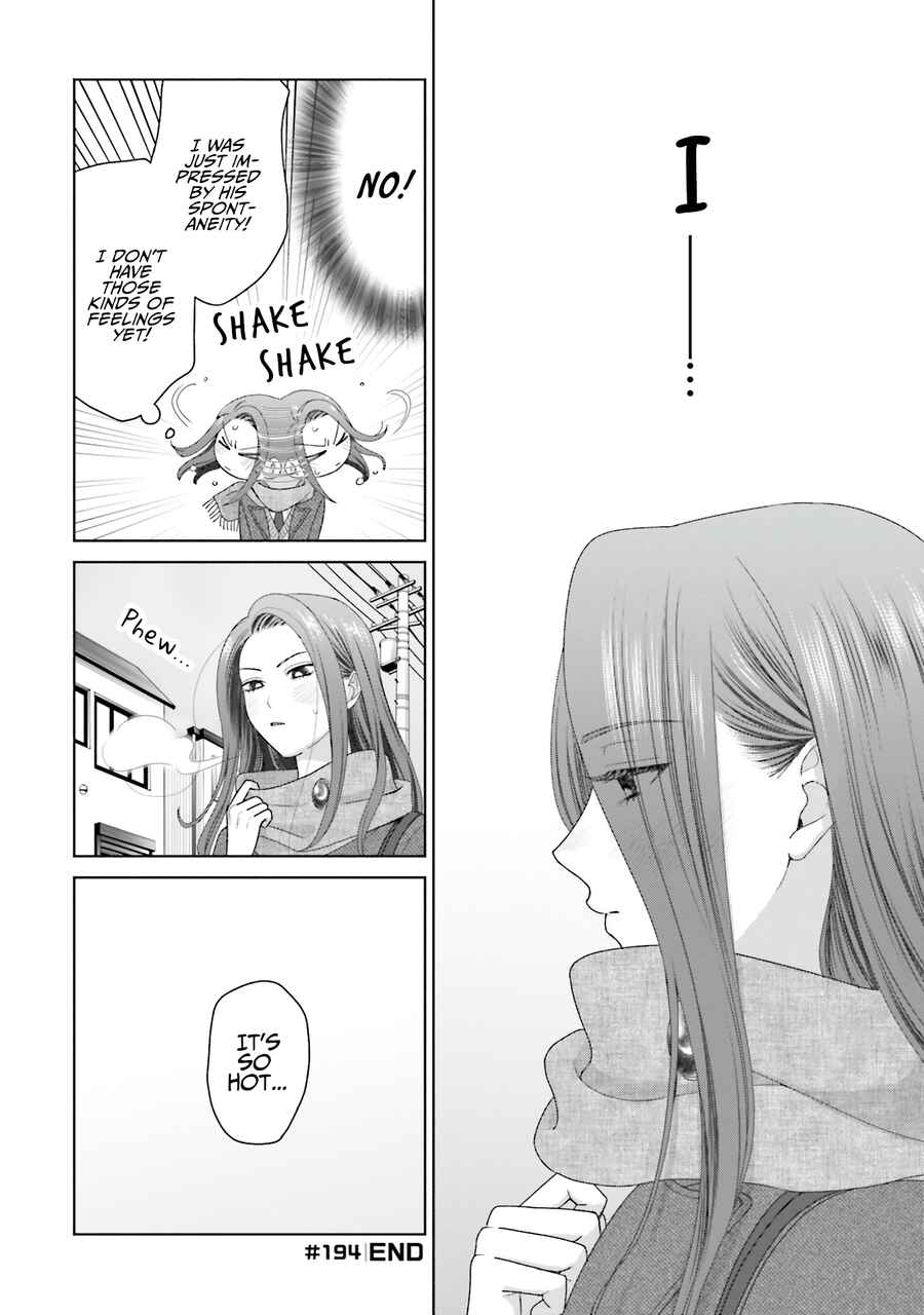 Otaku ni Yasashii Gal wa Inai!? Chapter 48 - Page 13