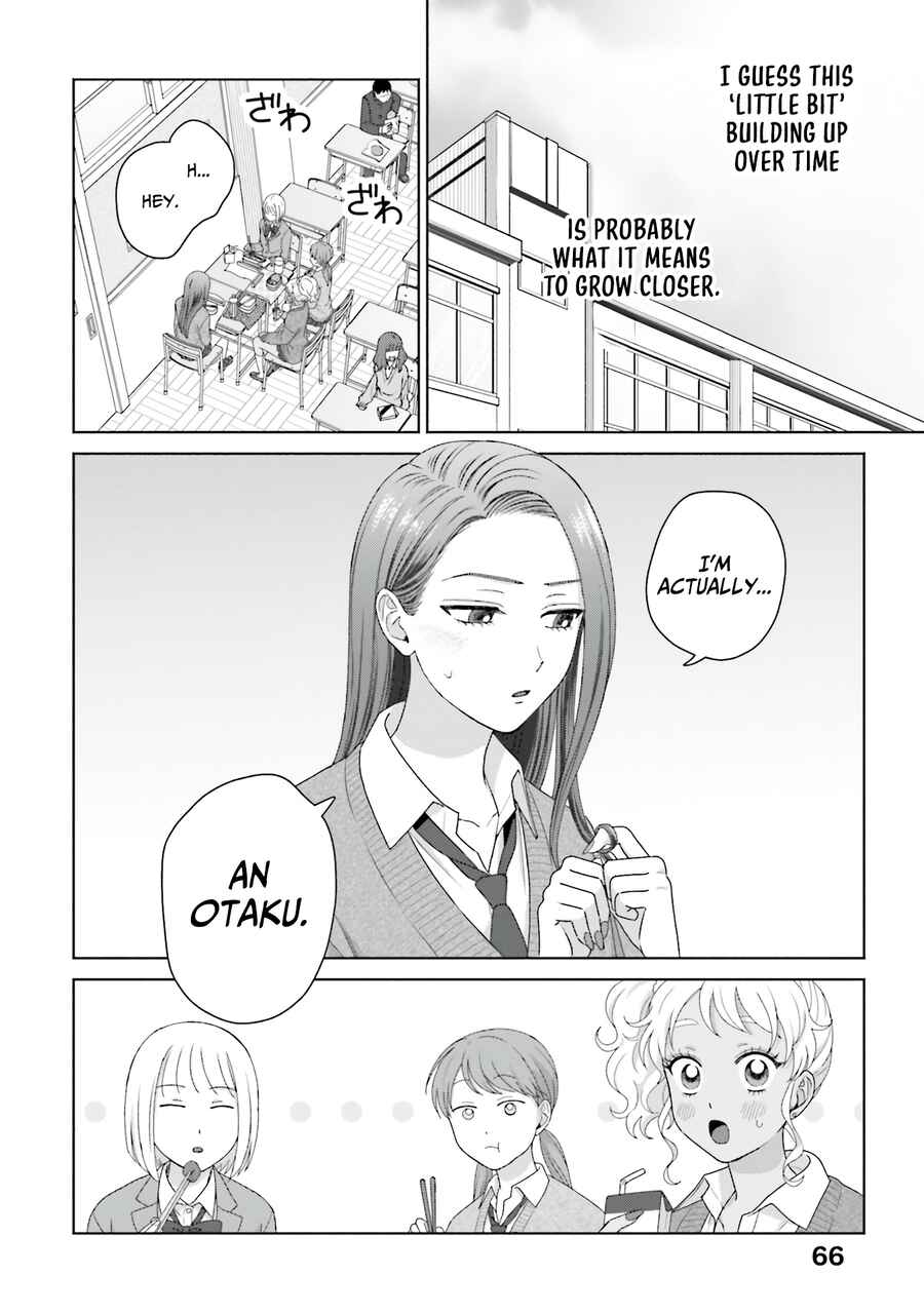 Otaku ni Yasashii Gal wa Inai!? Chapter 48 - Page 15