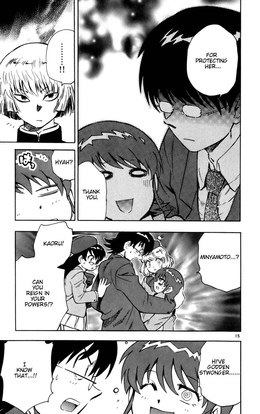 Zettai Karen Children Chapter 11 - Page 15