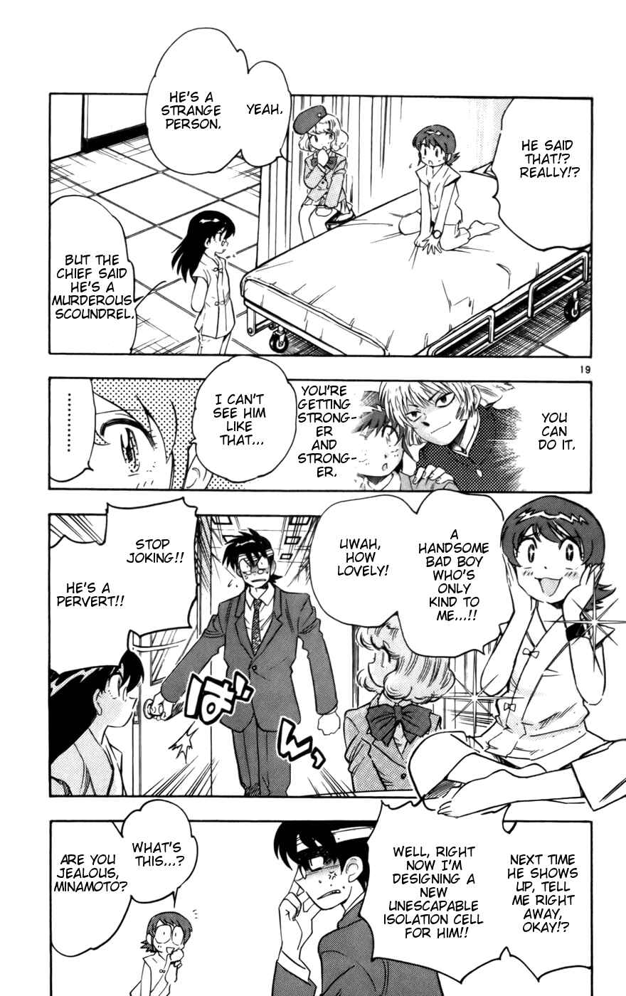 Zettai Karen Children Chapter 11 - Page 19