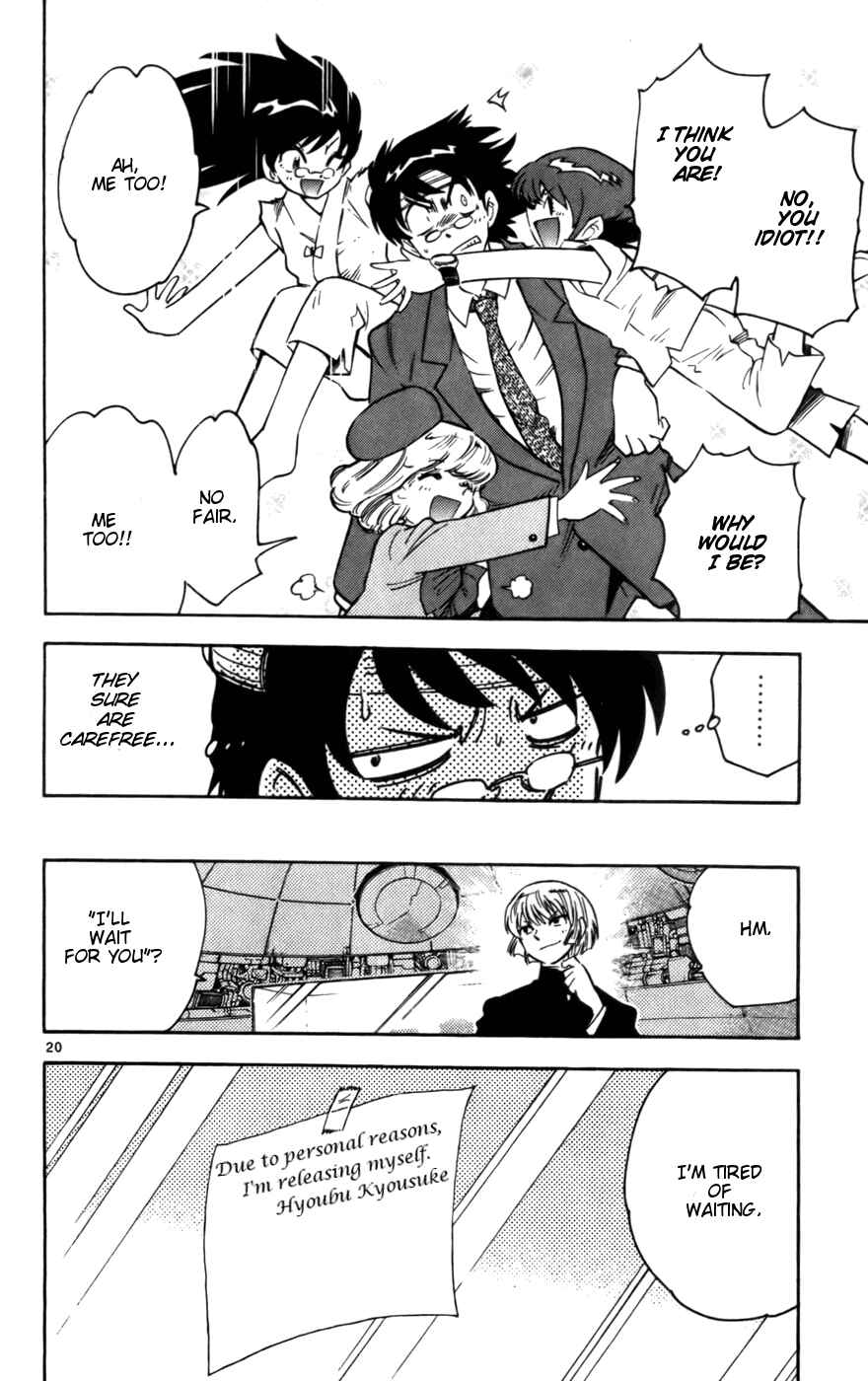 Zettai Karen Children Chapter 11 - Page 20