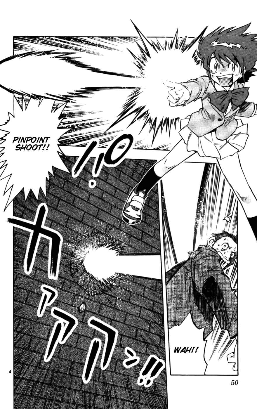 Zettai Karen Children Chapter 11 - Page 4
